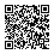 qrcode:http://info241.com/l-association-des-compagnies-aeriennes-d-afrique-afraa,1328