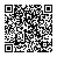 qrcode:http://info241.com/deces-a-78-ans-de-vincent-essono-mengue-ancien-maire-et-ministre,9320
