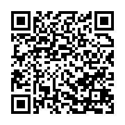 qrcode:http://info241.com/moukagni-iwangou-sauve-de-la-radiation-de-son-parti-par-la,3659