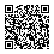 qrcode:http://info241.com/incarceration-de-jean-remy-yama-la-societe-civile-denonce-l,7304