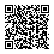 qrcode:http://info241.com/arrestation-extrajudiciaire-du-frere-d-un-activiste-gabonais,9156