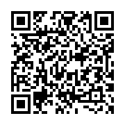 qrcode:http://info241.com/presidentielle-2025-920-200-electeurs-attendus-aux-urnes-ce,10218