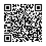 qrcode:http://info241.com/presidentielle-2023-teleafrica-collecte-de-11-millions-pour,7938