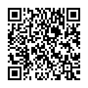 qrcode:http://info241.com/concertation-politique-face-au-tolle-matha-annonce-une-liste,7624