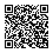 qrcode:http://info241.com/l-homme-le-plus-vieux-du-monde-vit-au-japon-et-il-a-112-ans,102