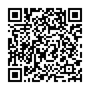 qrcode:http://info241.com/rdc-le-pays-menace-par-une-epidemie-d-infections-et-des,2307