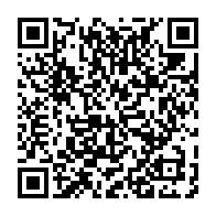 qrcode:http://info241.com/gambie-vs-gabon-ce-vendredi-les-pantheres-a-toujours-bloquees-a,10034