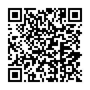 qrcode:http://info241.com/l-association-generation-senegal-solidaire-des-personnes,5274
