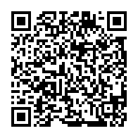 qrcode:http://info241.com/jean-remy-yama-mis-hors-jeu-les-tenebres-ont-gagne-une-bataille,10141