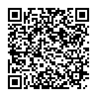 qrcode:http://info241.com/coronavirus-le-bilan-epidemiologique-du-gabon-au-27-juillet-2020,372