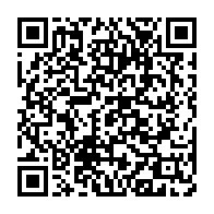 qrcode:http://info241.com/l-ancien-parti-d-ali-bongo-va-toiletter-ses-statuts-ce-jeudi-a,9908