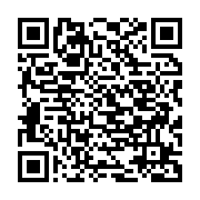 qrcode:http://info241.com/regis-massimba-abandonne-la-tele-apres-27-ans-de-carriere,655