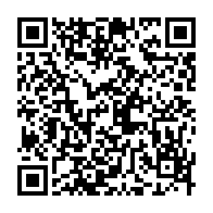 qrcode:http://info241.com/le-foncier-au-menu-de-la-4e-assemblee-generale-extraordinaire-de,7930