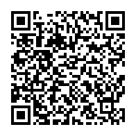 qrcode:http://info241.com/presidentielle-2025-au-gabon-la-revision-de-la-liste-electorale,9798