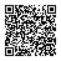 qrcode:http://info241.com/jo-paris-2024-la-judokate-gabonaise-virginia-aymard-eliminee-des,9246