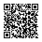 qrcode:http://info241.com/qualite-du-reseau-mobile-au-gabon-airtel-et-moovafrica-ne,7213