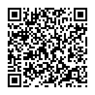 qrcode:http://info241.com/championnat-national-de-boxe-2015-l-estuaire-convole-en-tete,1495