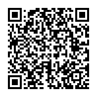 qrcode:http://info241.com/tournee-republicaine-ali-bongo-serait-il-deja-en-campagne-avant,7924