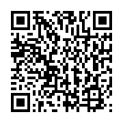 qrcode:http://info241.com/port-gentil-l-election-du-nouveau-maire-udb-de-la-ville,11154