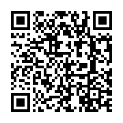 qrcode:http://info241.com/prevention-de-l-hypertension-et-du-diabete-100-appareils-de,9450