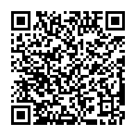 qrcode:http://info241.com/vacance-du-pouvoir-au-gabon-la-petite-lecon-de-choses-du-pr-noel,6929