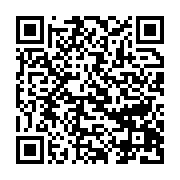 qrcode:http://info241.com/crise-a-reagir-et-faux-semblants-en-politique-au-gabon-michel,9956