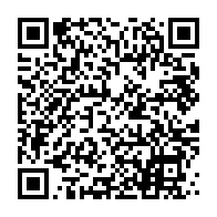 qrcode:http://info241.com/vers-une-reappropriation-du-secteur-petrolier-gabonais-par-les,9048