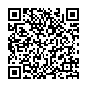 qrcode:http://info241.com/mirage-presidentiel-non-le-gabon-ne-deviendra-pas-dubai-mais,11093