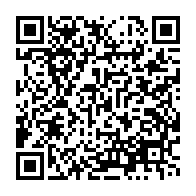 qrcode:http://info241.com/didjob-divungi-di-ndinge-sur-le-point-de-rallier-le-front-uni-de,581