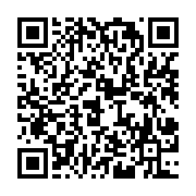 qrcode:http://info241.com/senatoriales-a-mandji-quand-le-second-tour-ne-parvient-a,11185