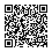 qrcode:http://info241.com/fermeture-des-entrepots-foberd-gabon-le-scandale-sanitaire-s,9746