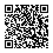 qrcode:http://info241.com/dialogue-national-inclusif-au-gabon-les-resolutions-de-la,8931