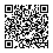qrcode:http://info241.com/le-ctri-siffle-la-fin-de-l-usage-abusif-et-malveillant-de-l,8773
