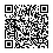 qrcode:http://info241.com/la-concertation-politique-d-ali-bongo-signe-le-retour-d,7647