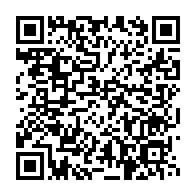 qrcode:http://info241.com/sept-compagnies-forestieres-epinglees-pour-exploitation-illegale,2783