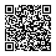 qrcode:http://info241.com/les-deputes-gabonais-refusent-l-etat-d-urgence-de-3-mois-du,5051