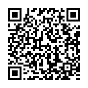 qrcode:http://info241.com/reforme-du-code-electoral-au-gabon-quels-changements-ont-ete,9387