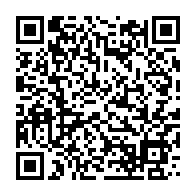qrcode:http://info241.com/gabon-oligui-nguema-nomme-35-personnalites-pour-redessiner-les,10380
