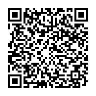 qrcode:http://info241.com/vih-a-port-gentil-pres-de-11-000-personnes-infectees-et-non-52,11238
