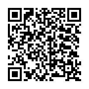 qrcode:http://info241.com/frappes-israeliennes-au-liban-deja-100-morts-en-24h,2176