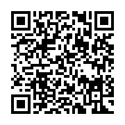 qrcode:http://info241.com/gabon-quatre-ministres-quittent-le-navire-du-gouvernement,10921