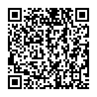 qrcode:http://info241.com/port-gentil-un-trampoline-pour-les-enfants-deficients-auditifs,9840