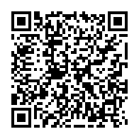 qrcode:http://info241.com/fonction-publique-top-depart-pour-les-volontaires-a-la-retraite,084