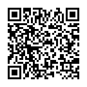 qrcode:http://info241.com/lucie-milebou-aubusson-reelue-presidente-du-senat-gabonais,733