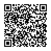 qrcode:http://info241.com/bruno-ben-moubamba-en-visite-d-etat-a-singapour-avec-son-epouse,2404