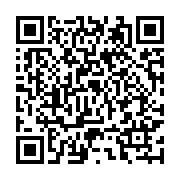 qrcode:http://info241.com/quand-le-sommeil-s-invite-au-dialogue-politique-d-ali-bongo,2666