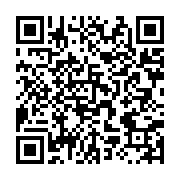 qrcode:http://info241.com/grand-libreville-la-seeg-predit-un-jeudi-de-galere-en-eau,10902