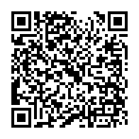 qrcode:http://info241.com/l-039-etat-gabonais-reclame-384-milliards-de-redressement-fiscal,134