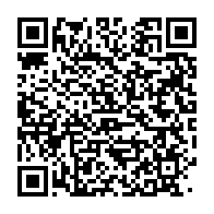 qrcode:http://info241.com/crise-energetique-l-etat-gabonais-paraphe-un-accord-avec-gabon,2315