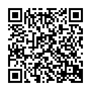 qrcode:http://info241.com/caf-trophy-hunt-gagne-un-apple-macbook-pro-playstation-5-pro,11176